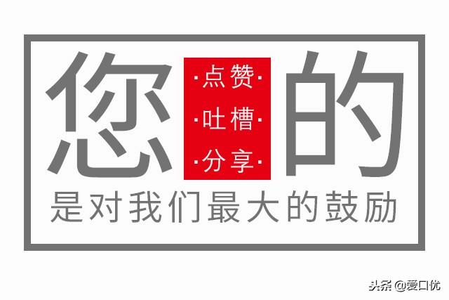 看了才知道，其实我根本不会记读书笔记，做读书笔记的9种方法