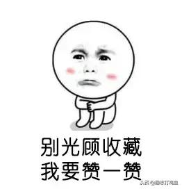 读过50本书后，依然在坚持的三种读书笔记
