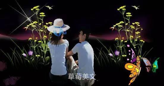 好好珍惜对你好的人