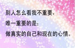 人生的三把钥匙，说的真好！每个人都可以看看