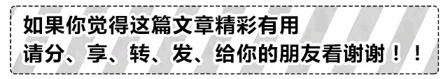 献给1959年以前出生的人，请看一下