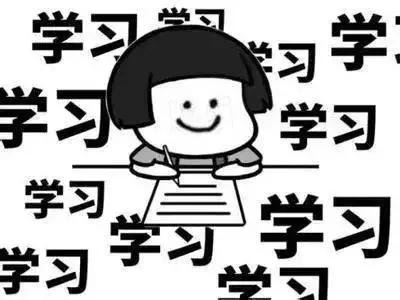 小学语文一二三年级好词好句积累，新学期用起来