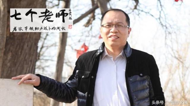 「写作技巧」什么才是好词好句？听《敢问路在何方》怎么写的！