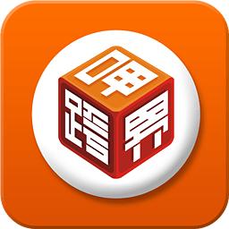 在校大学生职业规划案例 -工科生的跨界发展