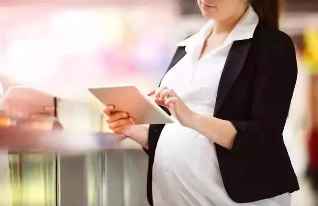 职业规划案例解析：女人，职场和备孕
