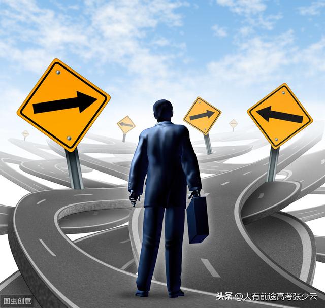通过两个案例说明职业规划的意义