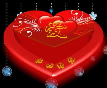 情人，我真的好想你，你是否也会想我？