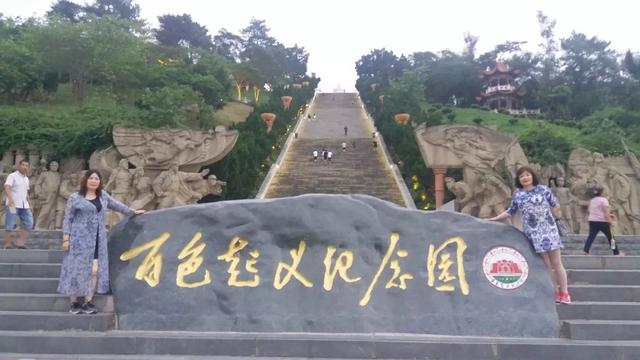 不忘初心 牢记使命 | 一起聆听刘建华的学习心得体会