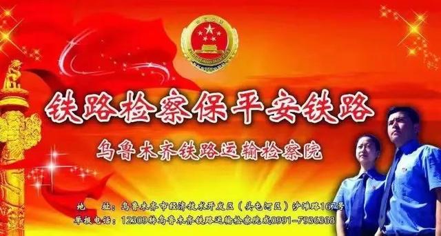 【初心·使命】学习黄文秀同志事迹心得体会
