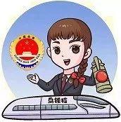 【初心·使命】学习黄文秀同志事迹心得体会