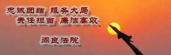 「心得体会」学思践悟十九大 不忘初心跟党走（七）——结合实际谈心得！