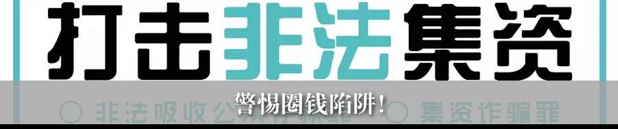 守望初心  |  “不忘初心、牢记使命”主题教育心得体会   2019/12/14（1179）