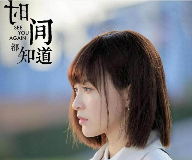 现代自由体散文诗：时间是我的爱人
