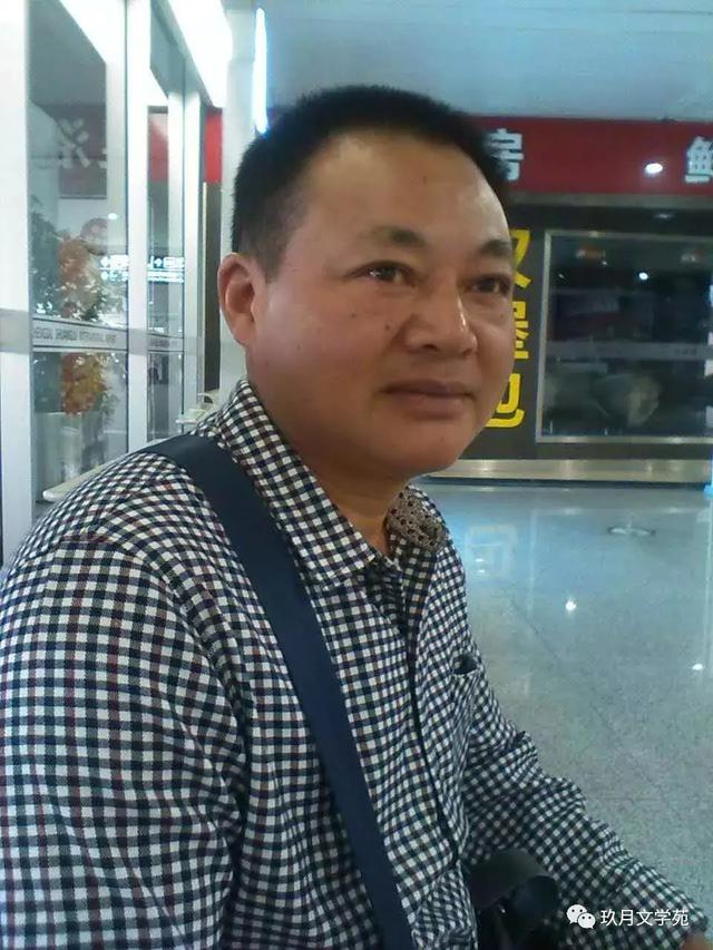 散文诗《乡愁》