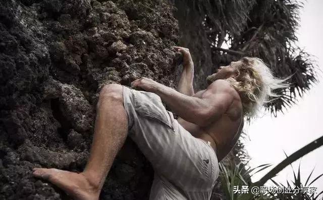 人都是逼出来的，当你一无所有的时候，你自然什么都会了