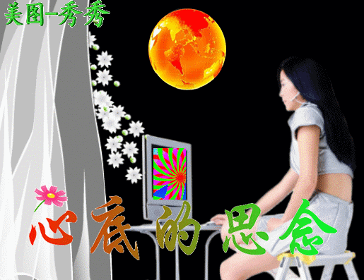 幸福就在前路，只需勇敢追逐，请你要义无反顾，早安！