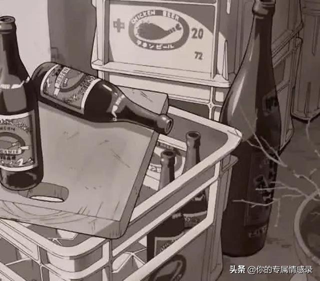 网易云热评：才和女朋友住一起，在床下发现有烟头