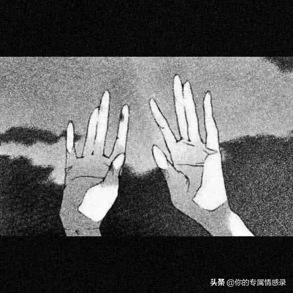 网易云热评：才和女朋友住一起，在床下发现有烟头