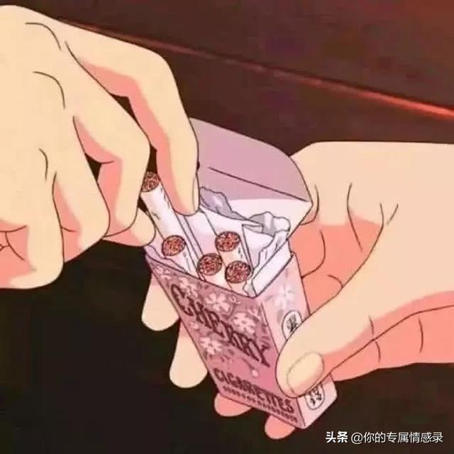 网易云热评：才和女朋友住一起，在床下发现有烟头