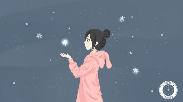 好好挣钱，能治好一切矫情