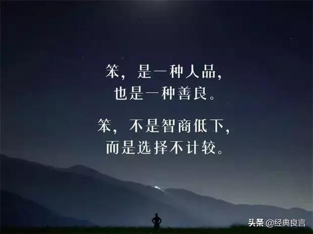 简单生活，才会幸福