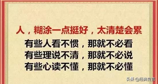 简单生活，才会幸福