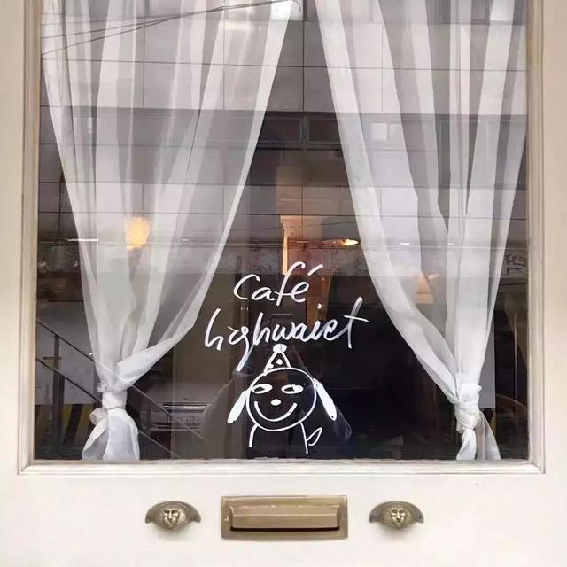 朋友圈背景 | 山海亦可平，难平是人心