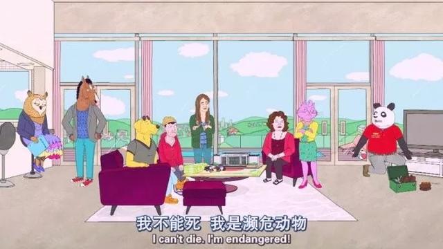胖就少吃，困就早睡，穷就赚钱，你不拯救自己，上帝也会为难