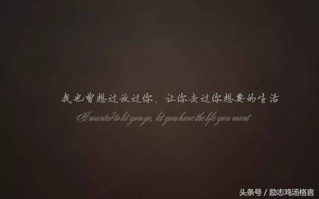 经典唯美句子，心语优美的语句