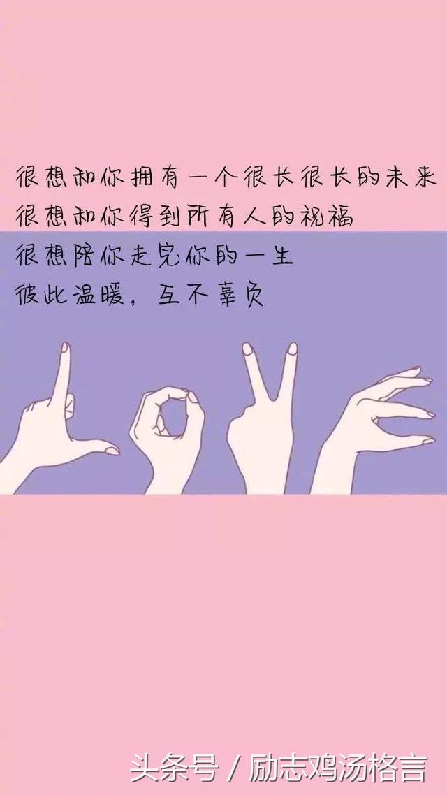 经典唯美句子，心语优美的语句