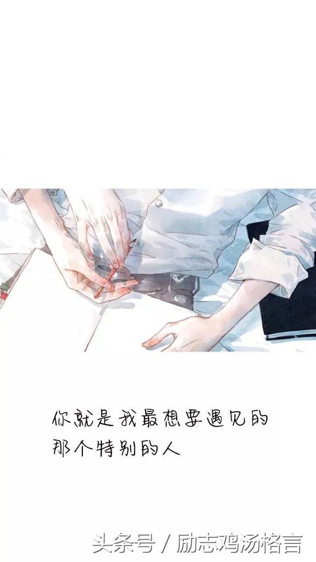 经典唯美句子，心语优美的语句