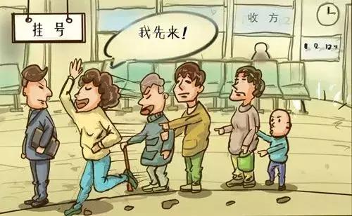 “悲观者”冯唐：中国人永远学不会守规矩