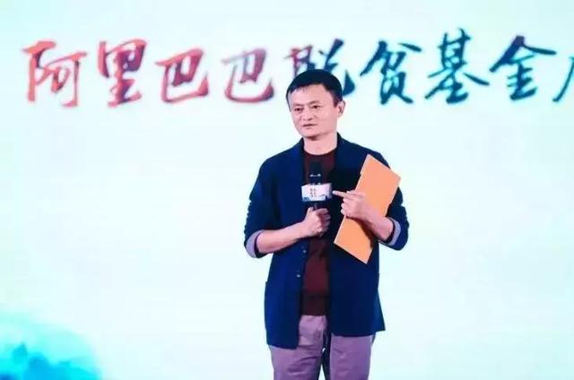 马云赴联合国任主席，年薪让人想不到
