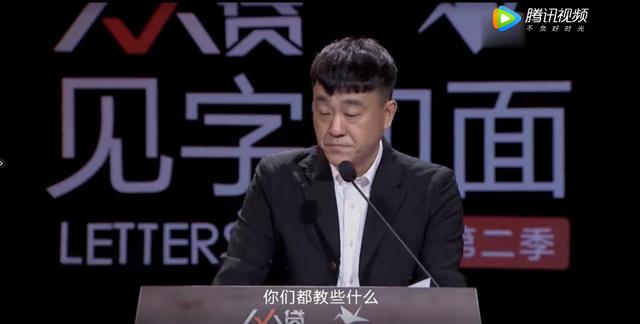 翟天临博士学位被撤销：电影学院的那些脏事，他在十年前就预言了