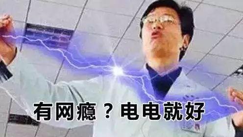 男孩被送去