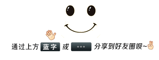 求职攻略：面试机会为什么这么少？原来是因为……