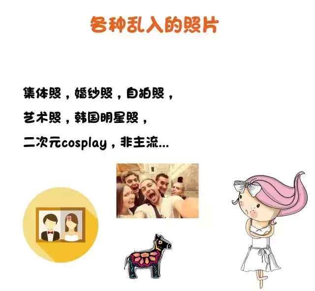 求职攻略｜教你写一封让人眼前一亮的简历