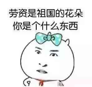 求职攻略｜教你写一封让人眼前一亮的简历