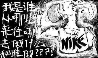 求职攻略丨作为一名刚出来实习的大学生，应该如何找工作呢？