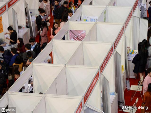 你所不知道的应届生求职攻略