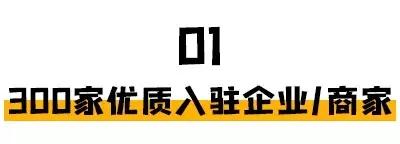 人民日报教你求职攻略，还有一批好单位招人信息整理在这