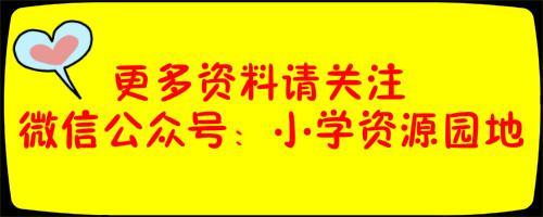 语文老师传授的10个写作技巧，为孩子收藏