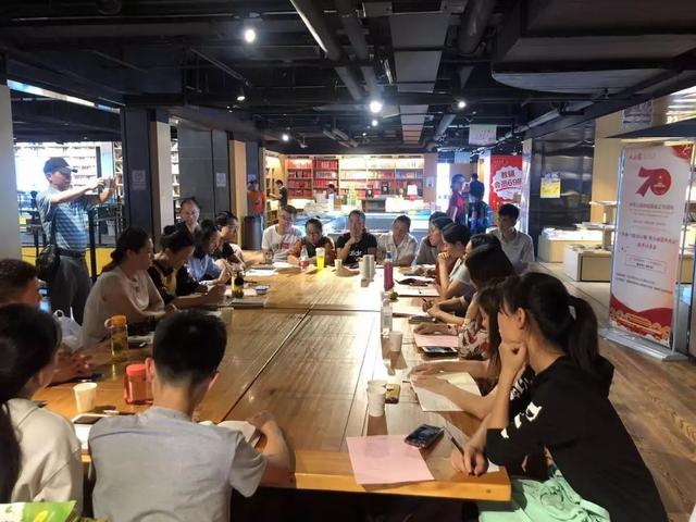 分享读书心得 感受书香魅力