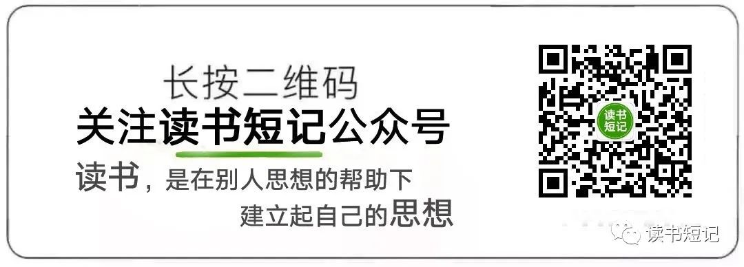 阿里巴巴政委体系的四大角色、三重境界—《阿里局》读书短记