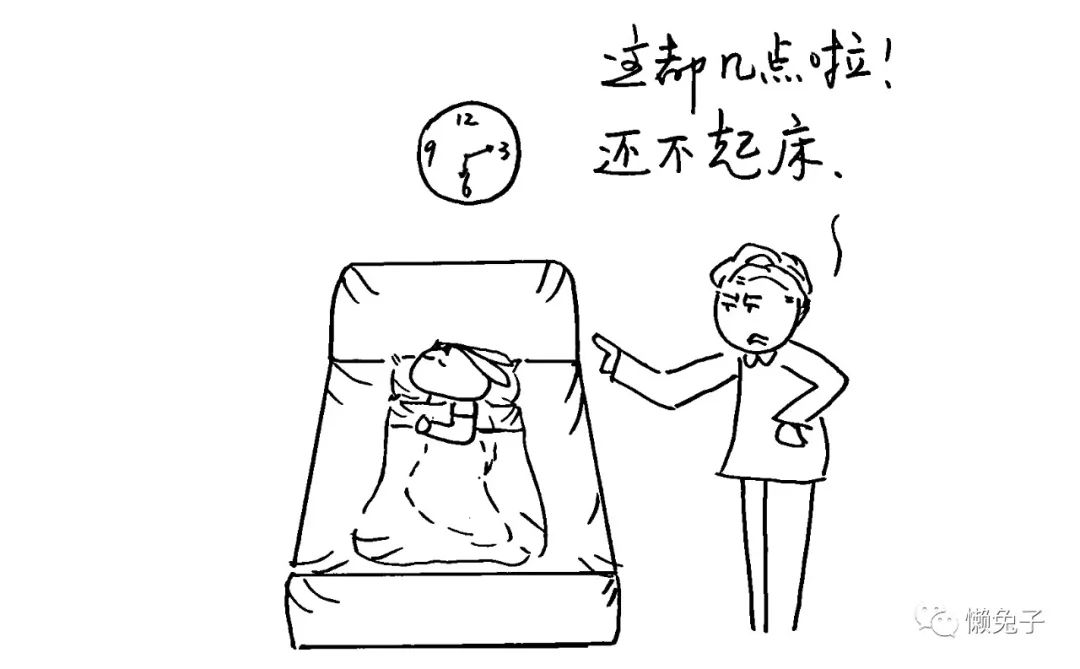 真爱，就是让她活成自己喜欢的样子