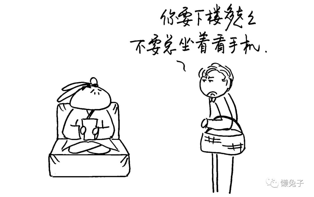 真爱，就是让她活成自己喜欢的样子