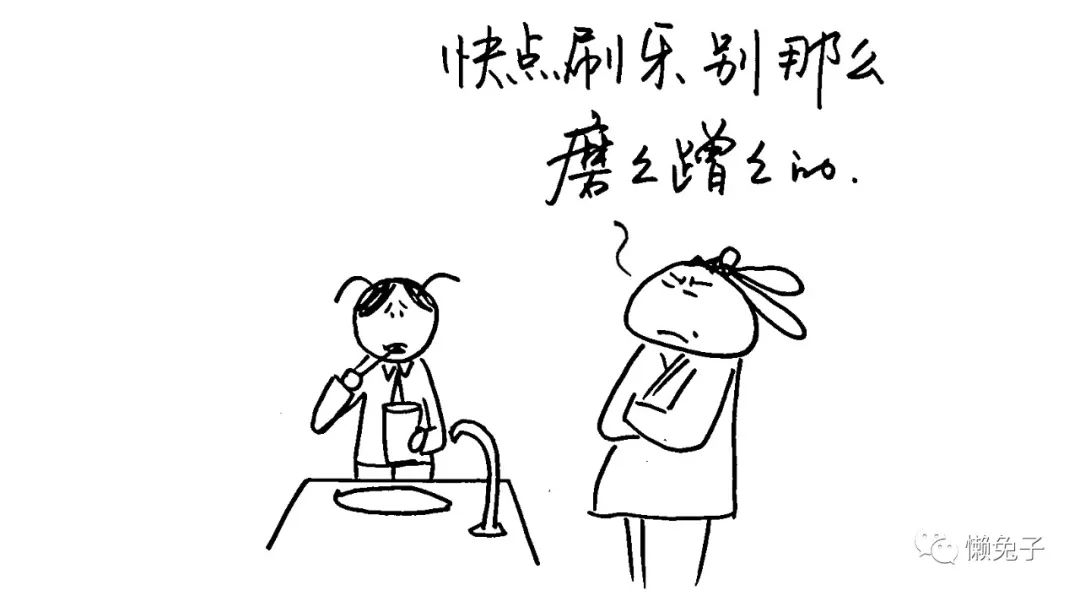 真爱，就是让她活成自己喜欢的样子