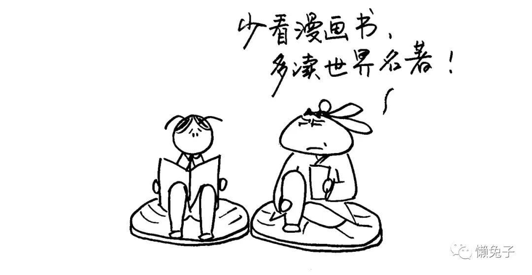 真爱，就是让她活成自己喜欢的样子