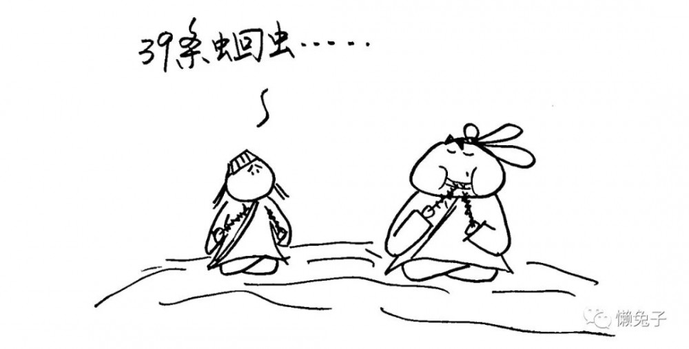 讲两个中医的神奇医案给你们听