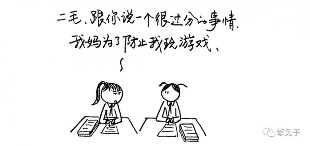 医案：中成药治好老爸的高血压